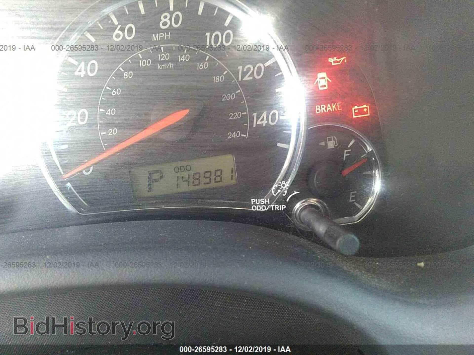 2013 TOYOTA COROLLA - VIN: 5YFBU4EE8DP183569 - Фото 7