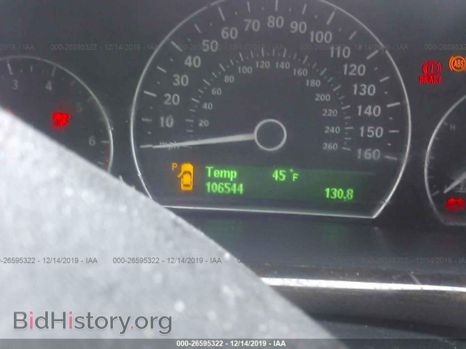 2007 Saab 9-5 - VIN: YS3ED59GX73501597 - Фото 7