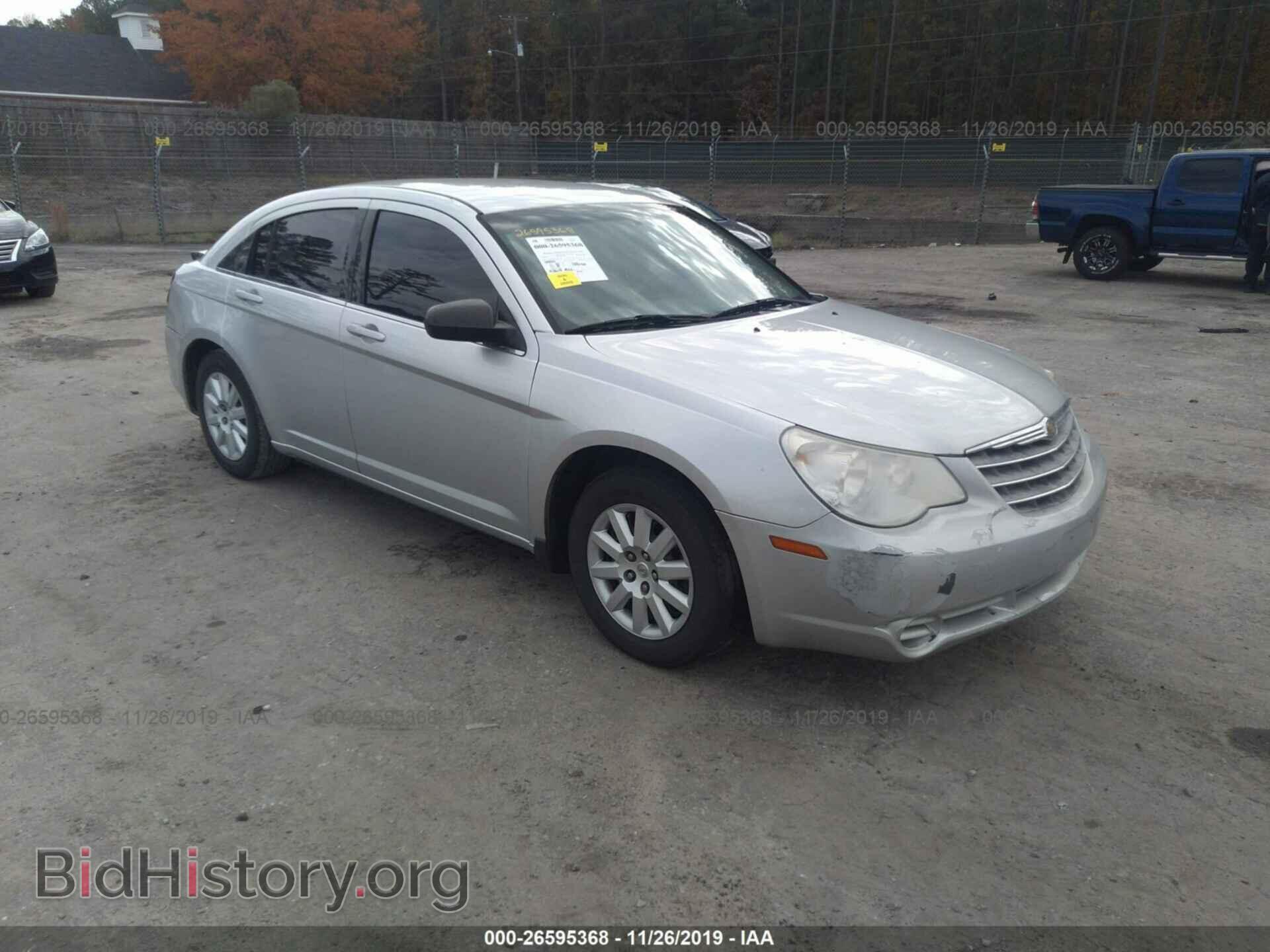 Фотография 1C3CC4FB3AN100381 - CHRYSLER SEBRING 2010