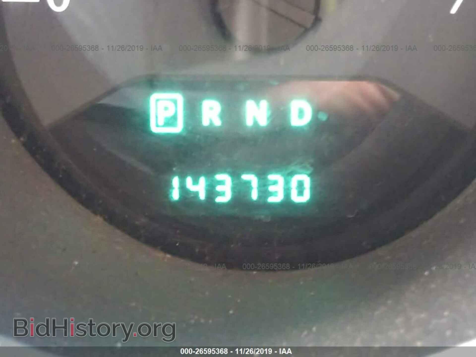 2010 CHRYSLER SEBRING - VIN: 1C3CC4FB3AN100381 - Фото 7