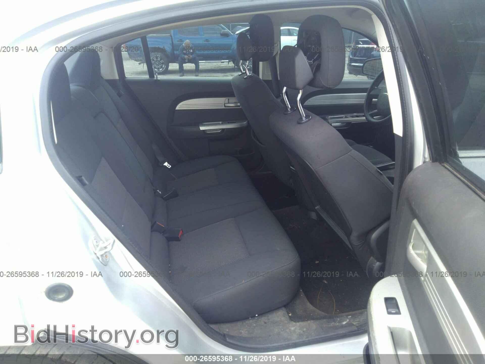 2010 CHRYSLER SEBRING - VIN: 1C3CC4FB3AN100381 - Фото 8