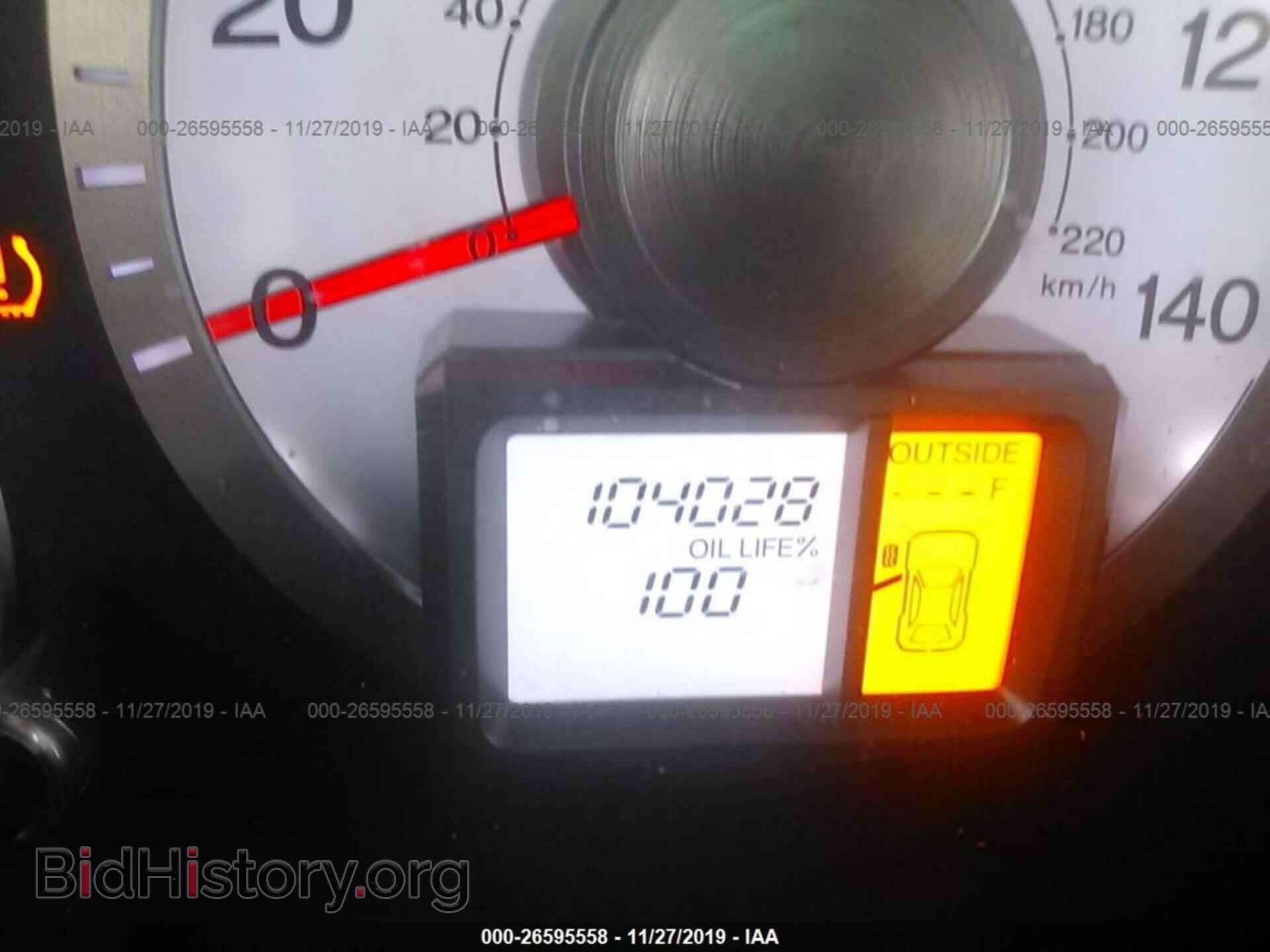 2009 HONDA PILOT - VIN: 5FNYF48659B033303 - Фото 7