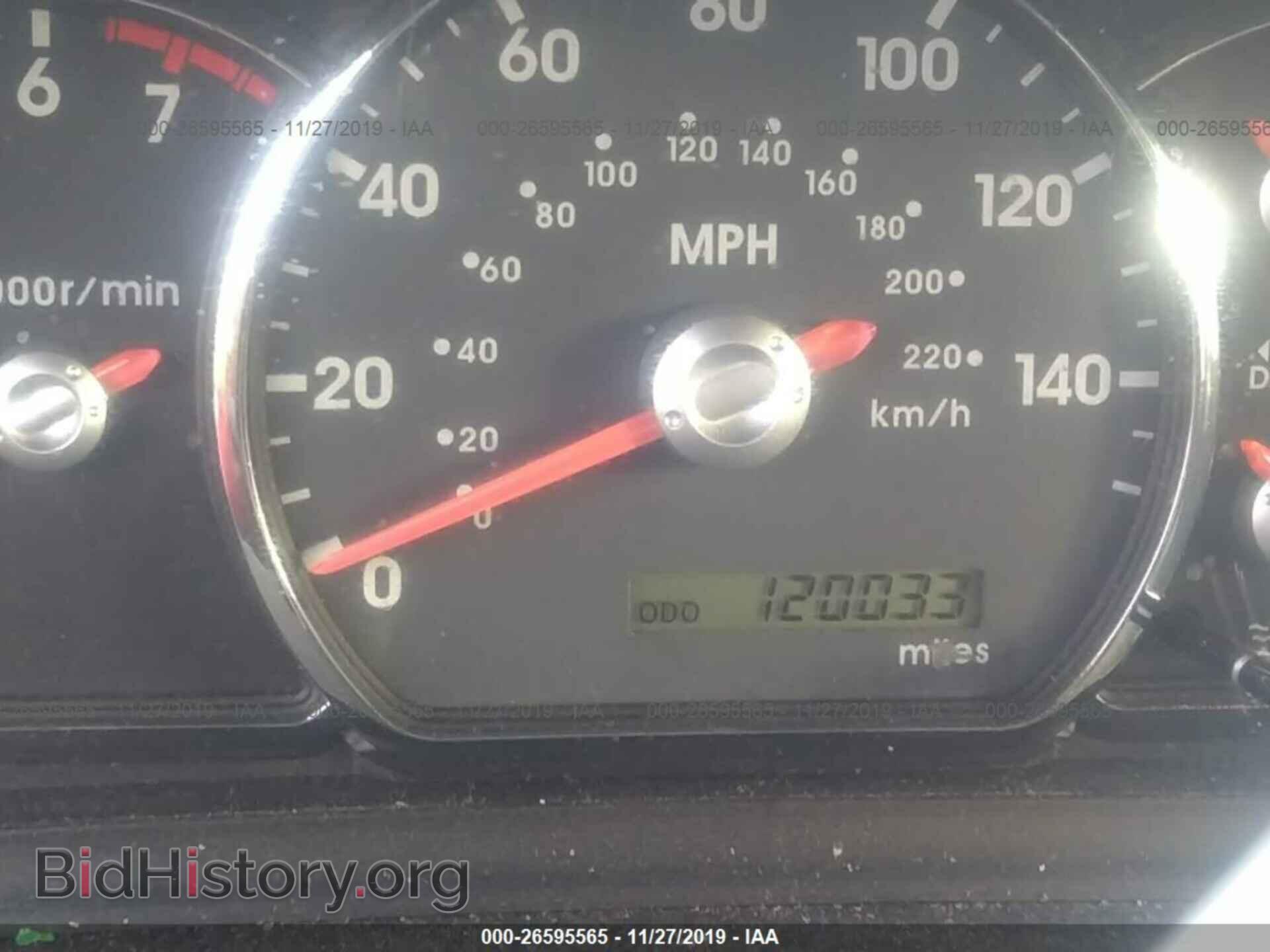 2012 MITSUBISHI GALANT - VIN: 4A32B2FF9CE009066 - Фото 7