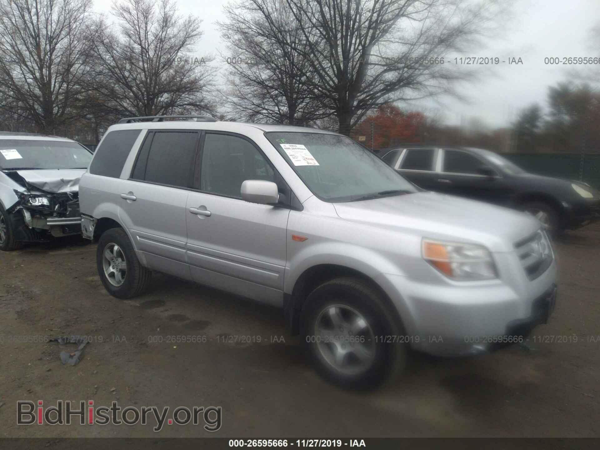 Photo 5FNYF18557B015192 - HONDA PILOT 2007