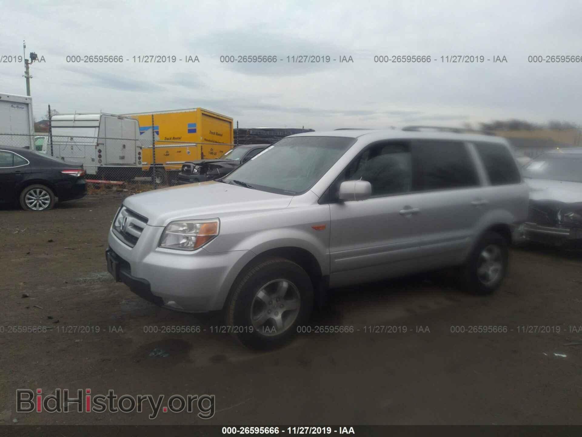 2007 HONDA PILOT - VIN: 5FNYF18557B015192 - Photo 2