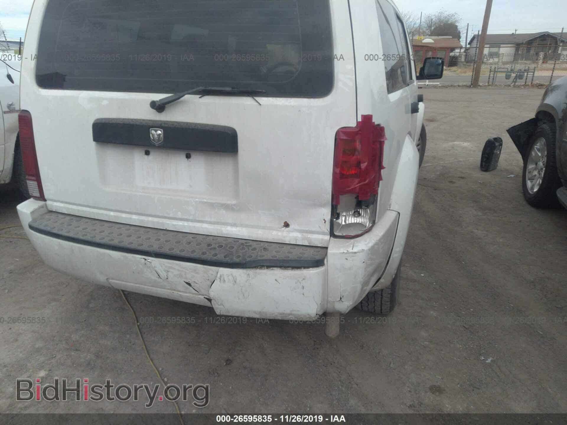 2011 DODGE NITRO - VIN: 1D4PT2GK7BW595280 - Фото 6