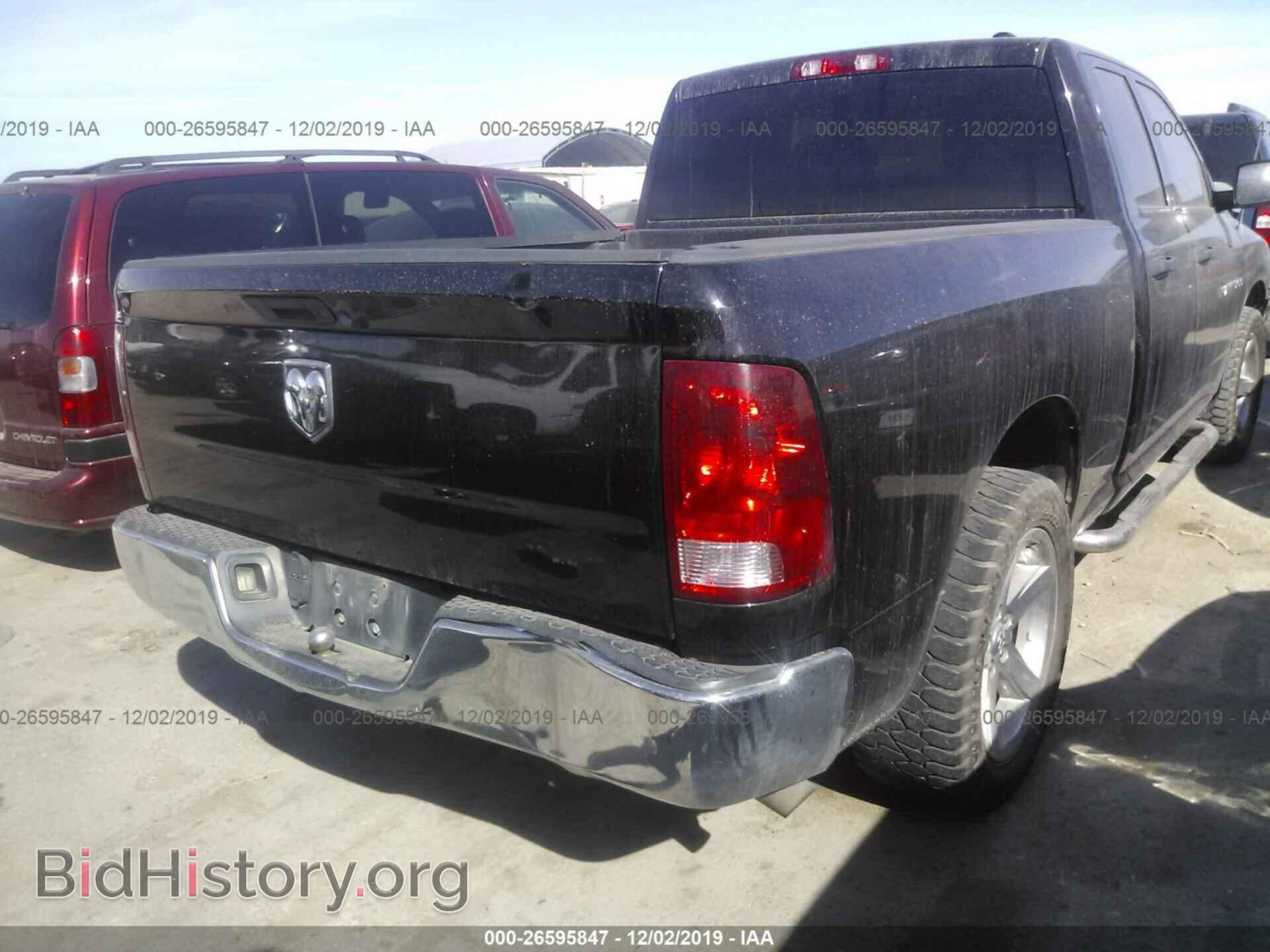 2012 Dodge RAM 1500 - VIN: 1C6RD6FKXCS112053 - Фото 4