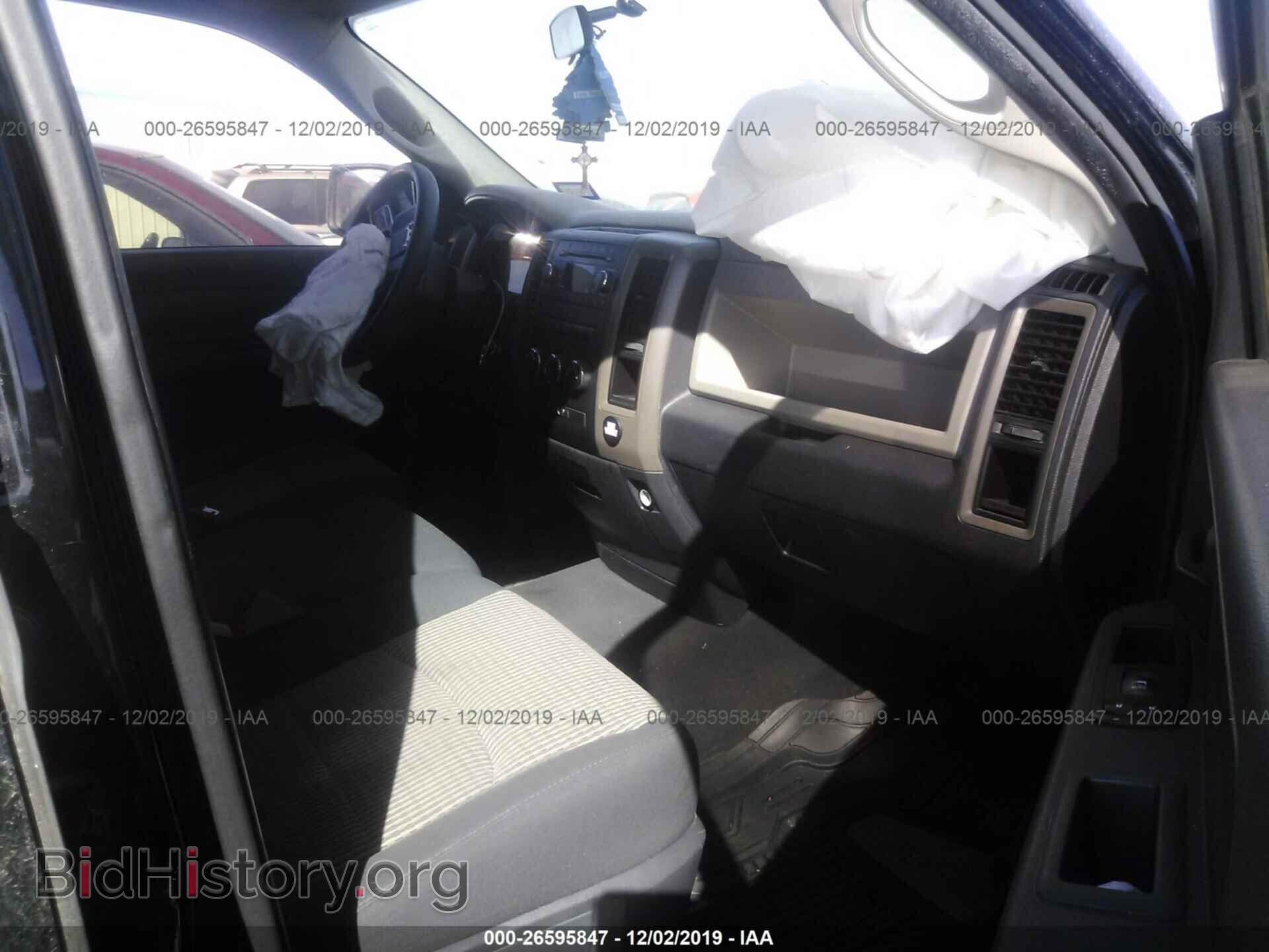 2012 Dodge RAM 1500 - VIN: 1C6RD6FKXCS112053 - Фото 5