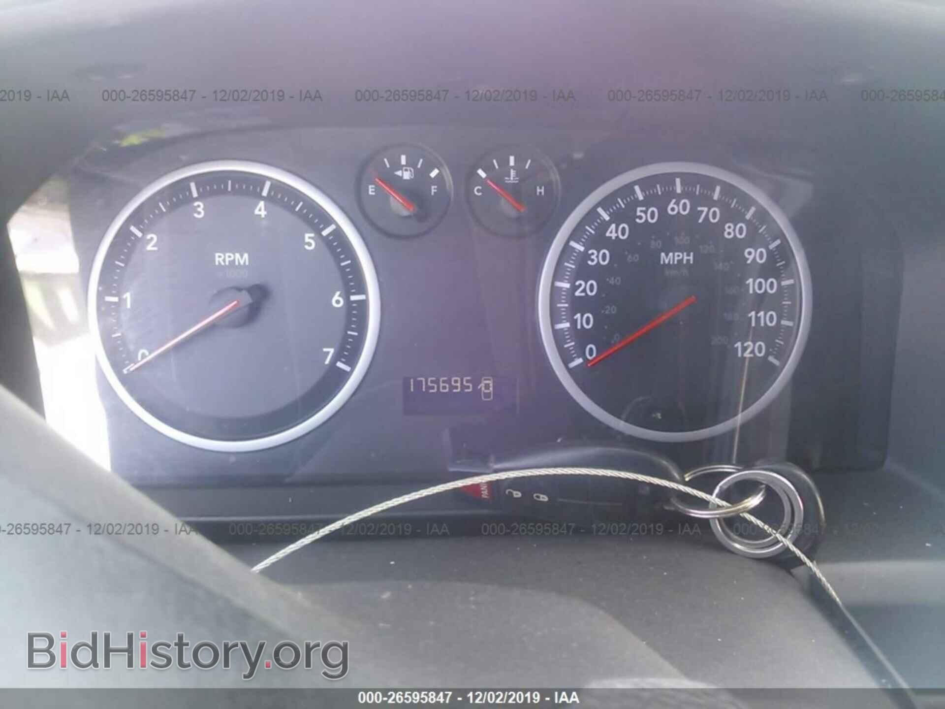 2012 Dodge RAM 1500 - VIN: 1C6RD6FKXCS112053 - Фото 7
