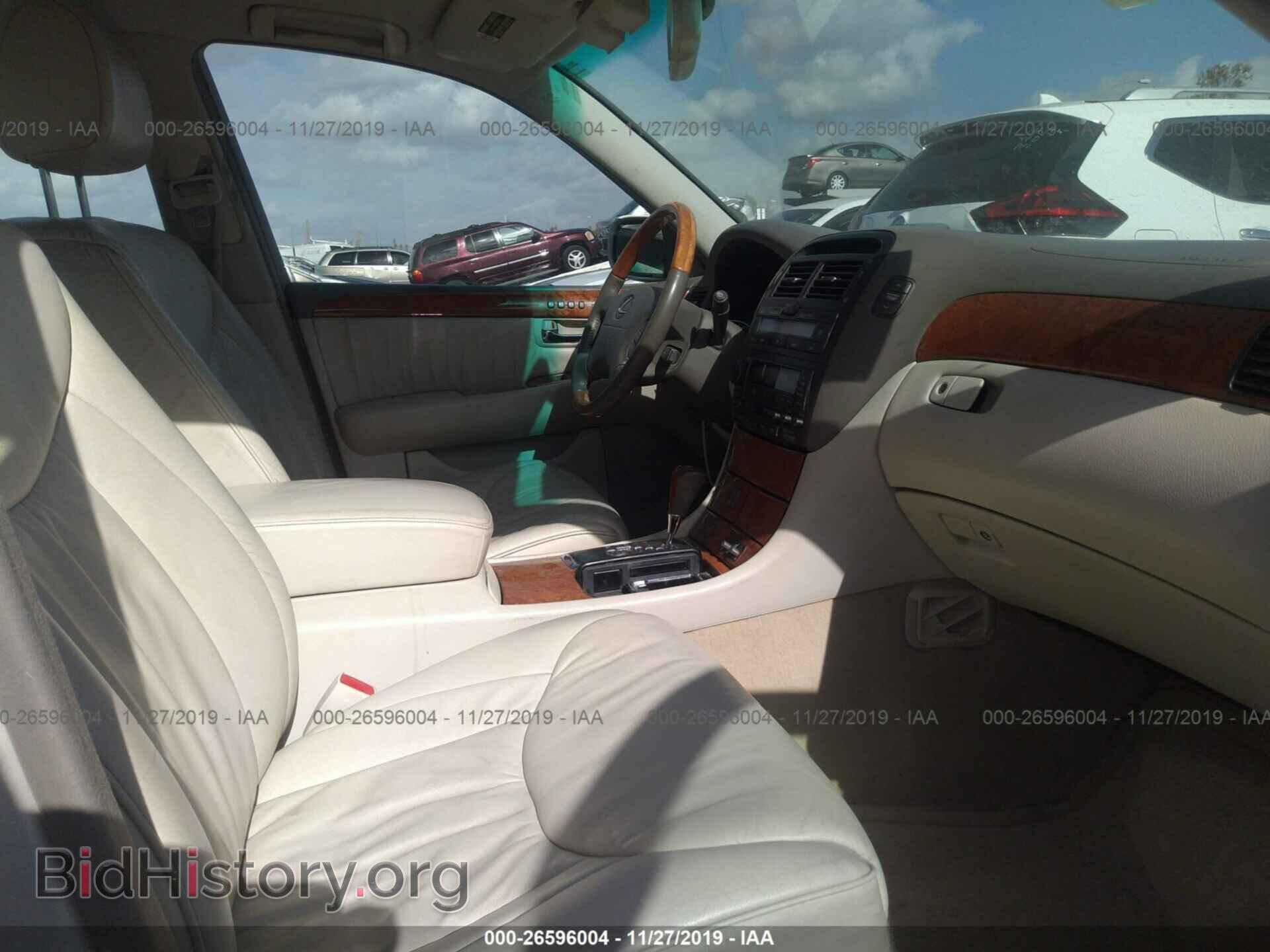 2002 LEXUS LS - VIN: JTHBN30F920085339 - Фото 5