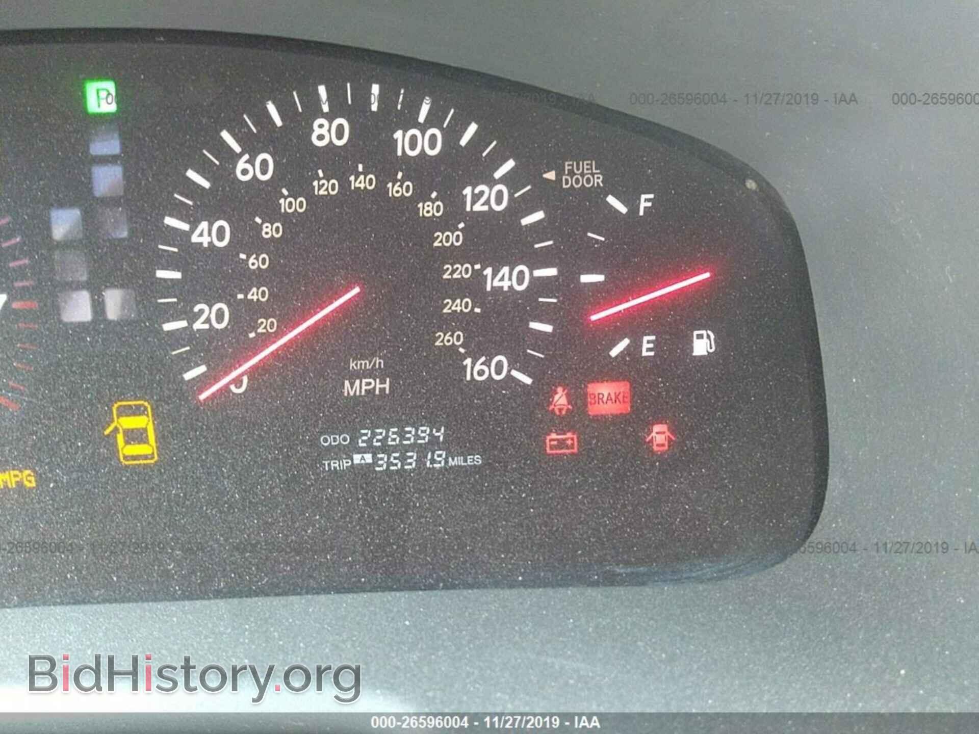 2002 LEXUS LS - VIN: JTHBN30F920085339 - Фото 7