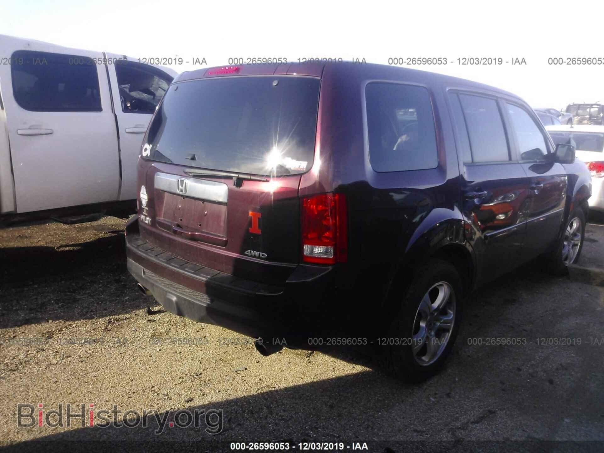 2015 HONDA PILOT - VIN: 5FNYF4H56FB010132 - Фото 4