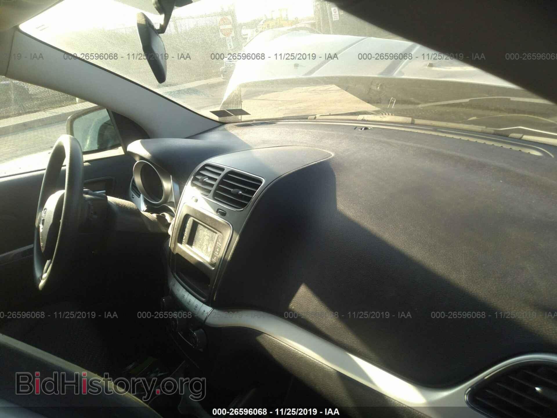 2017 DODGE JOURNEY - VIN: 3C4PDCAB7HT691241 - Фото 5