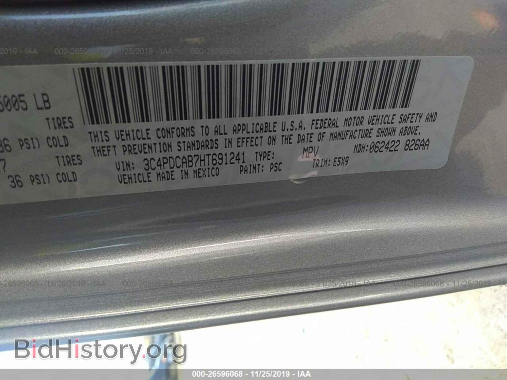 2017 DODGE JOURNEY - VIN: 3C4PDCAB7HT691241 - Фото 9