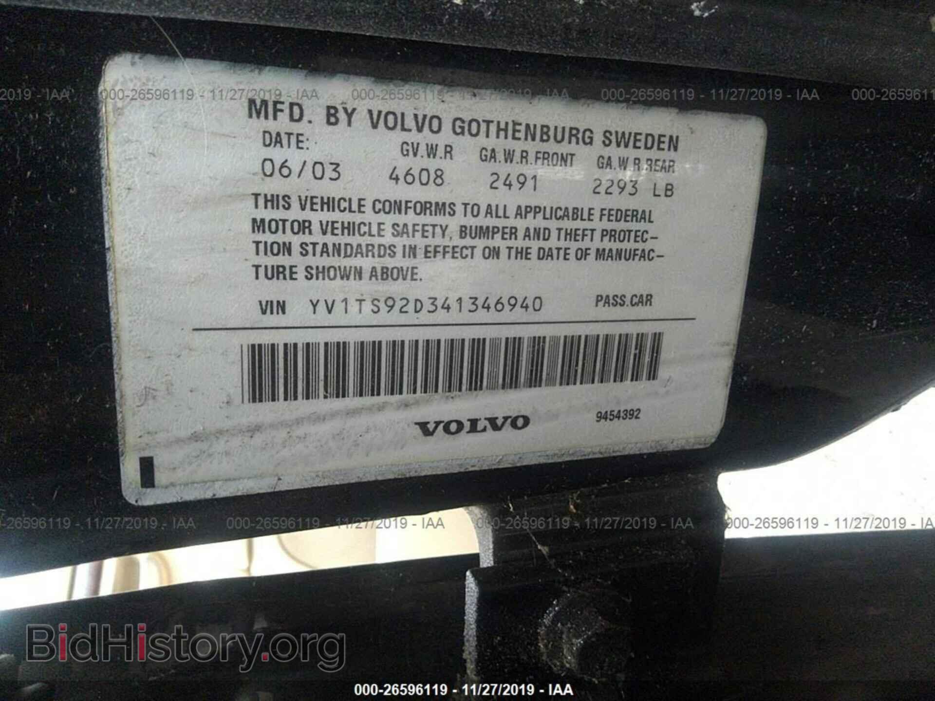 2004 VOLVO S80 - VIN: YV1TS92D341346940 - Photo 9