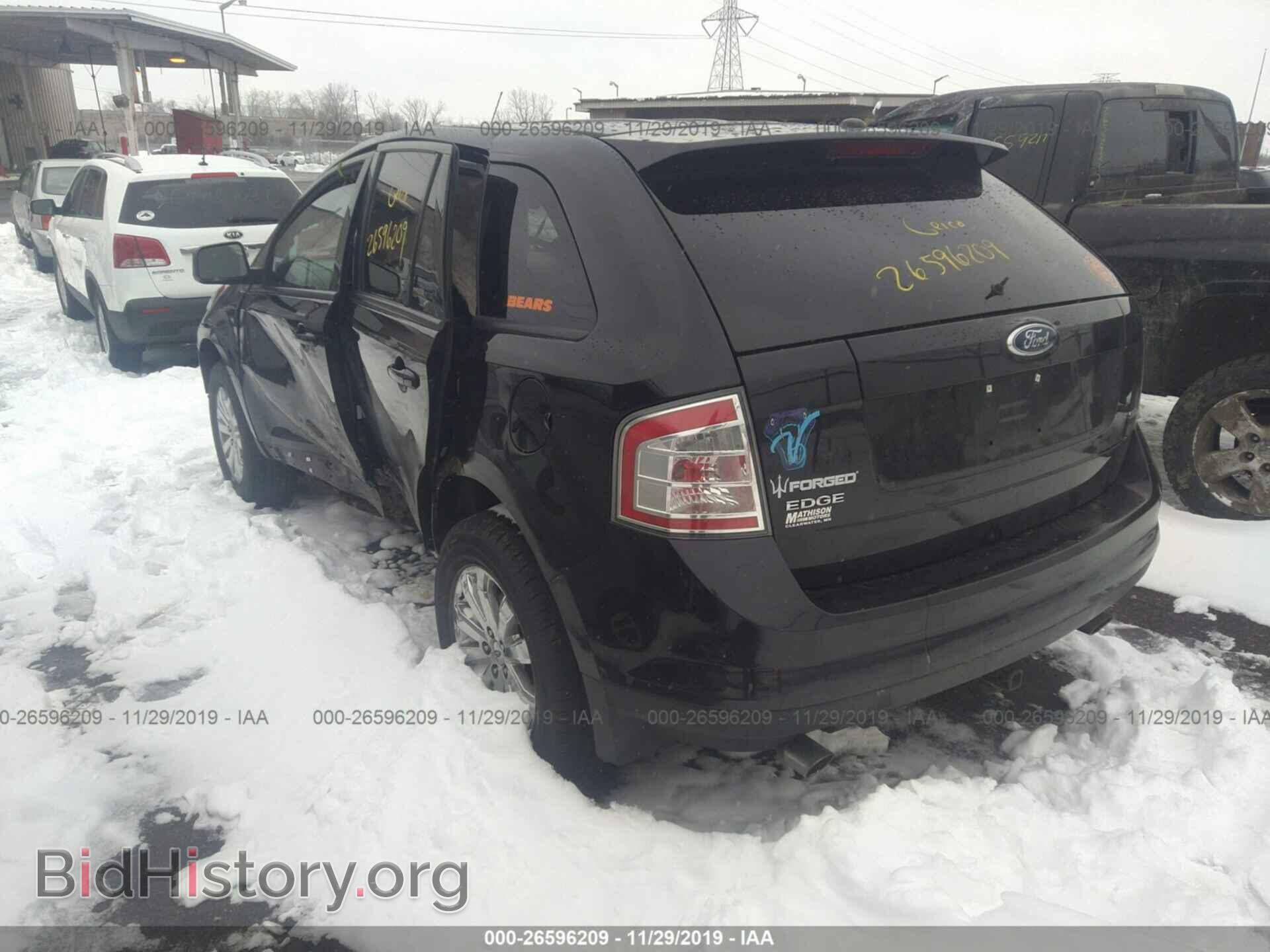 2007 Ford Edge - VIN: 2FMDK38C07BB03323 - Photo 3