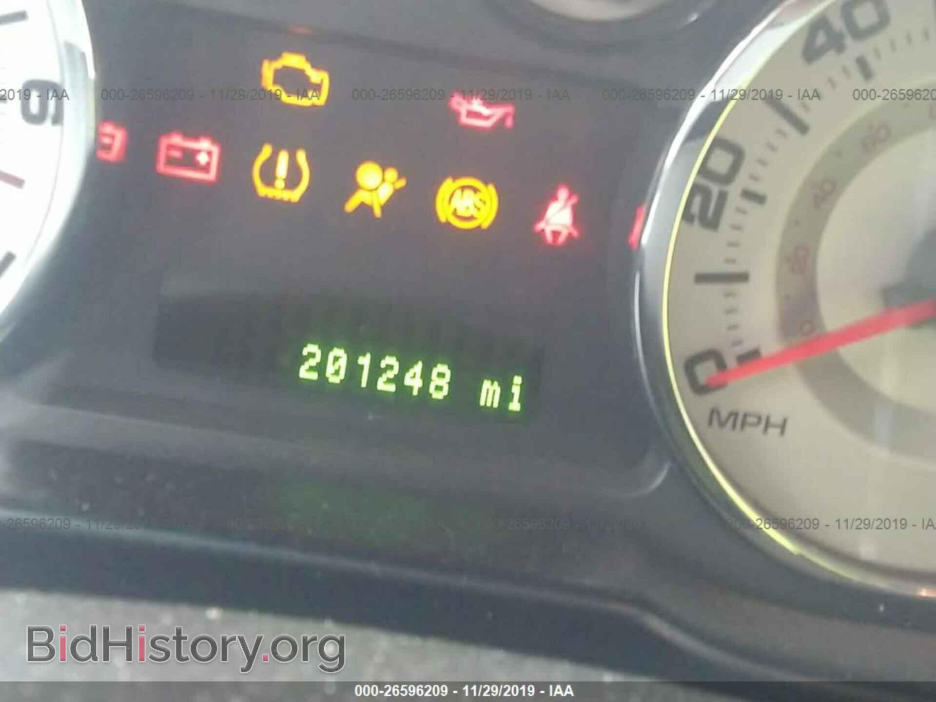 2007 Ford Edge - VIN: 2FMDK38C07BB03323 - Photo 7