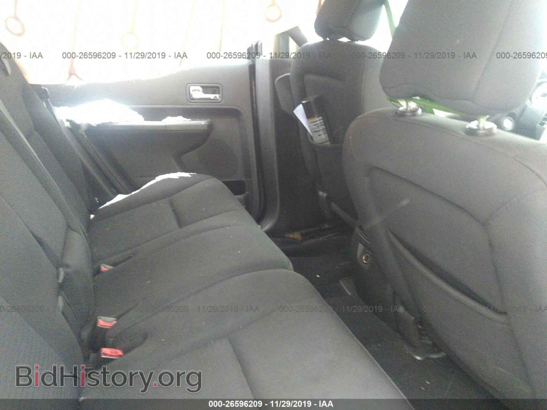 2007 Ford Edge - VIN: 2FMDK38C07BB03323 - Photo 8