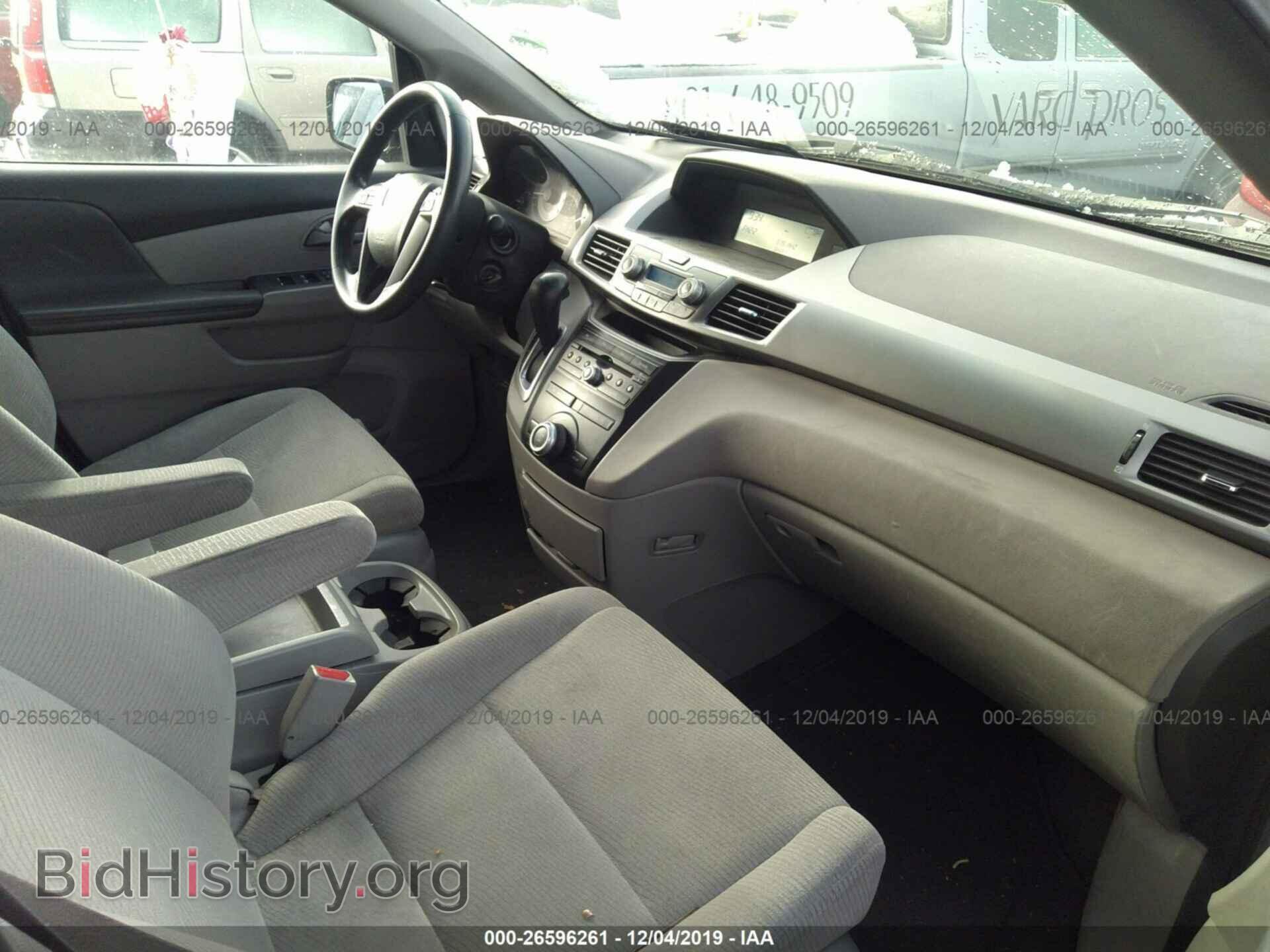 2011 Honda Odyssey - VIN: 5FNRL5H48BB041886 - Фото 5
