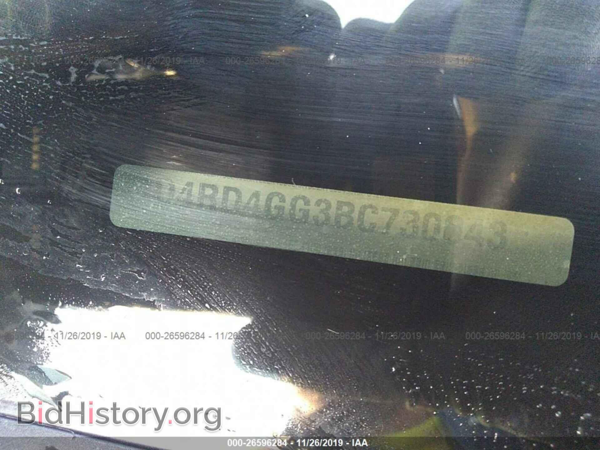 2011 DODGE DURANGO - VIN: 1D4RD4GG3BC730043 - Фото 9