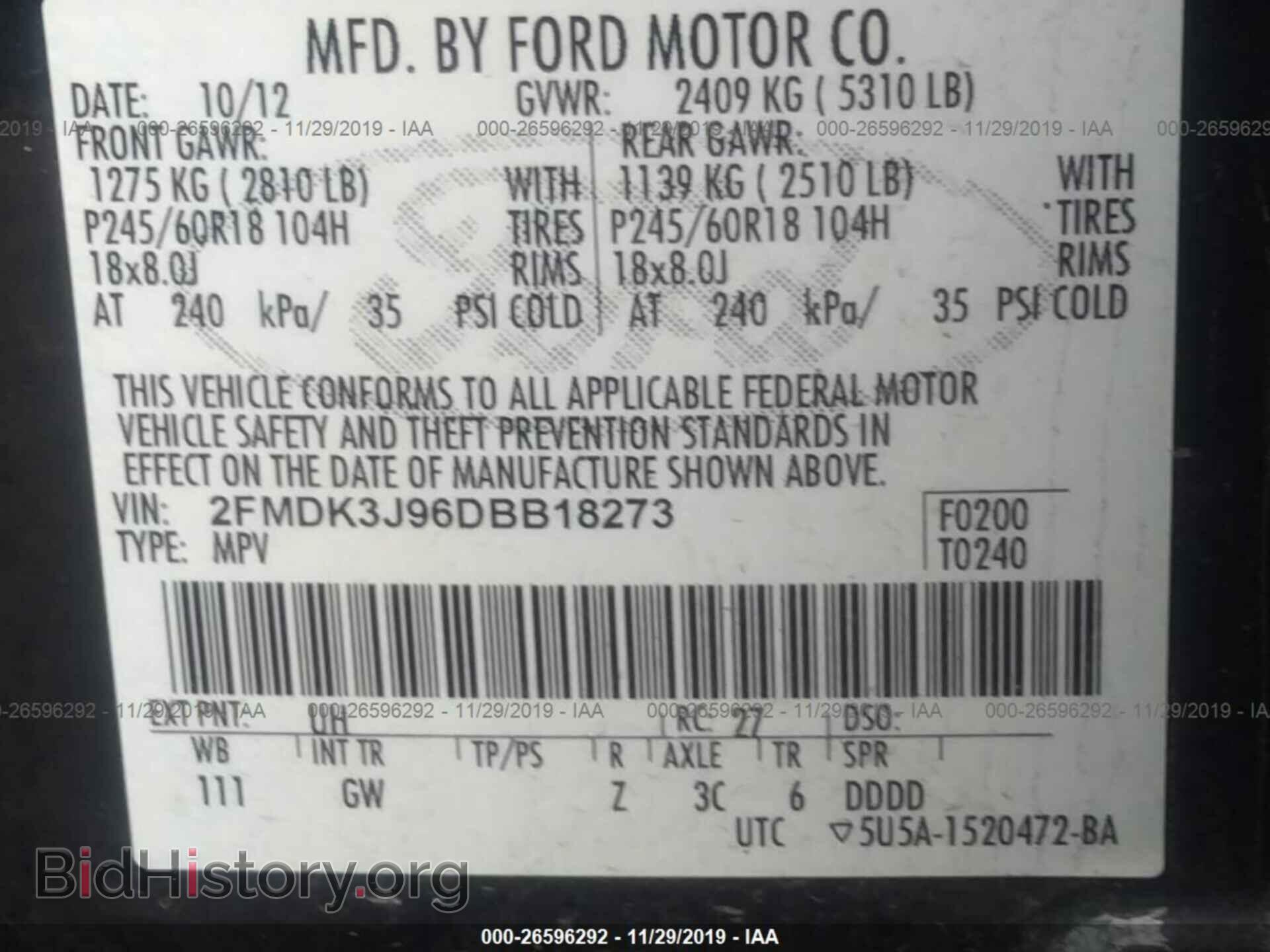 2013 FORD EDGE - VIN: 2FMDK3J96DBB18273 - Фото 9