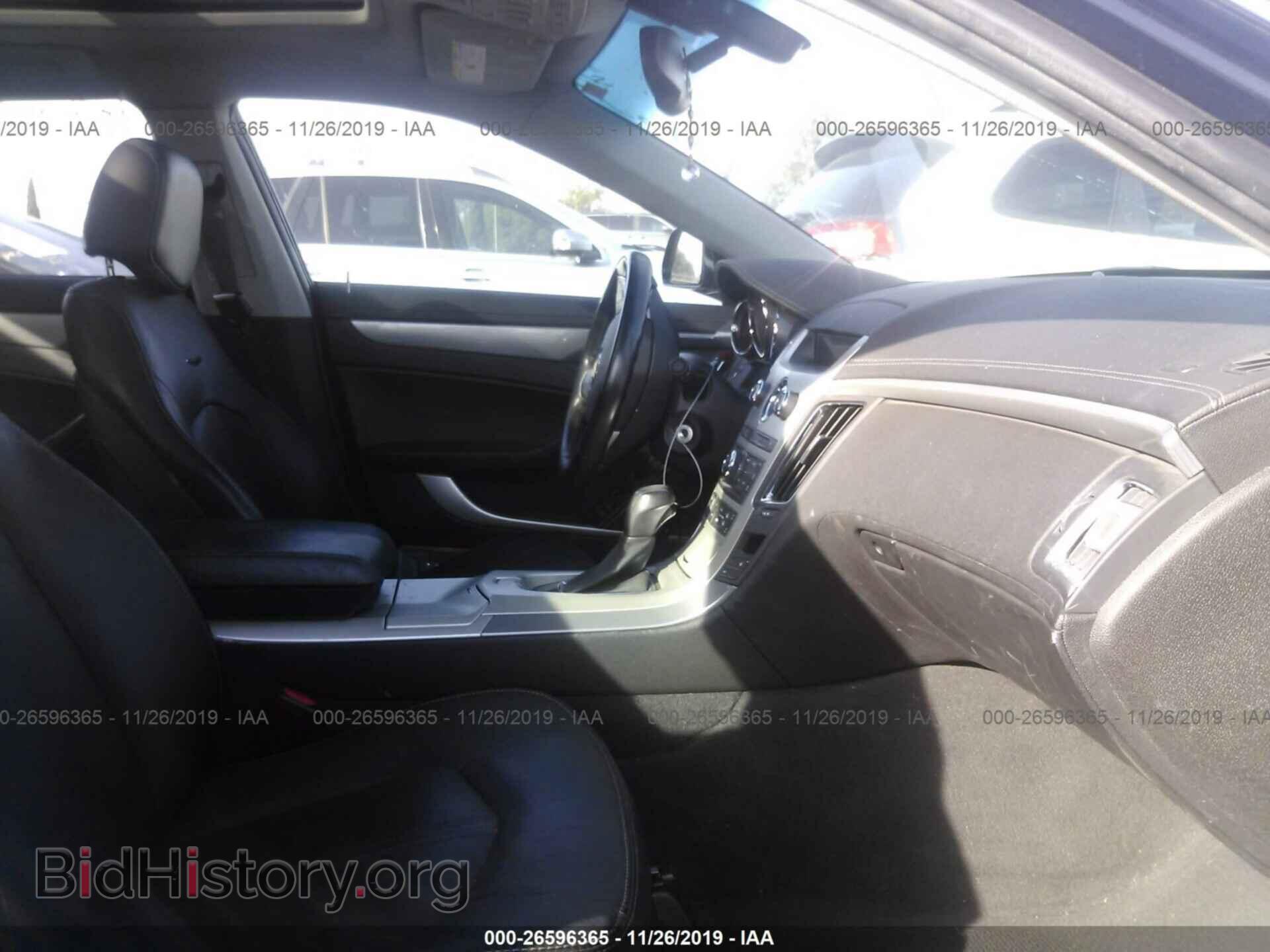 2013 CADILLAC CTS - VIN: 1G6DF5E53D0168645 - Фото 5