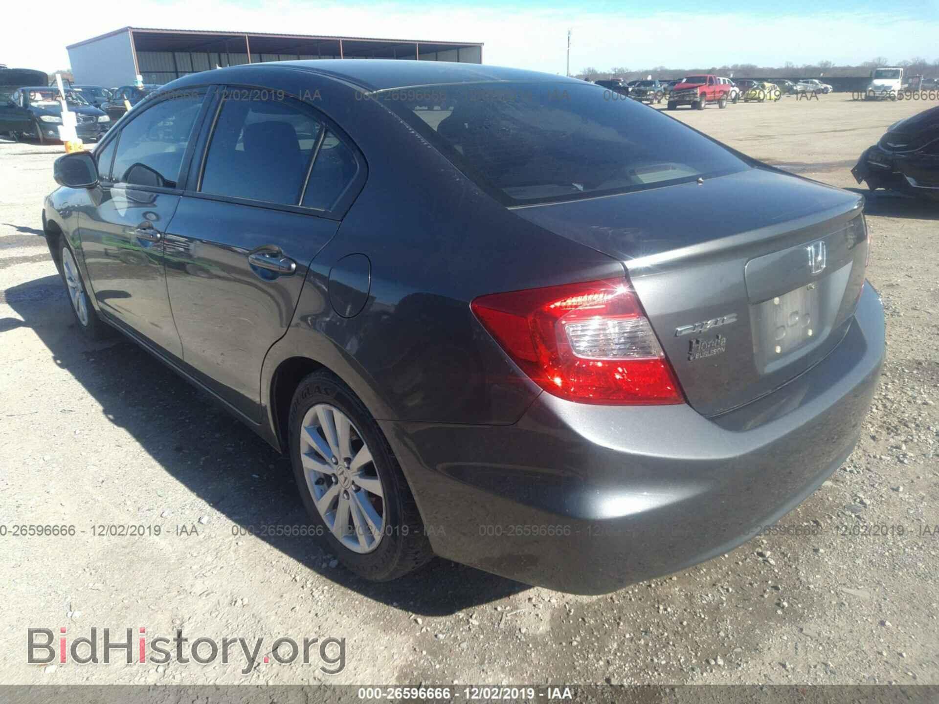 2012 HONDA CIVIC - VIN: 2HGFB2F84CH525285 - Фото 2