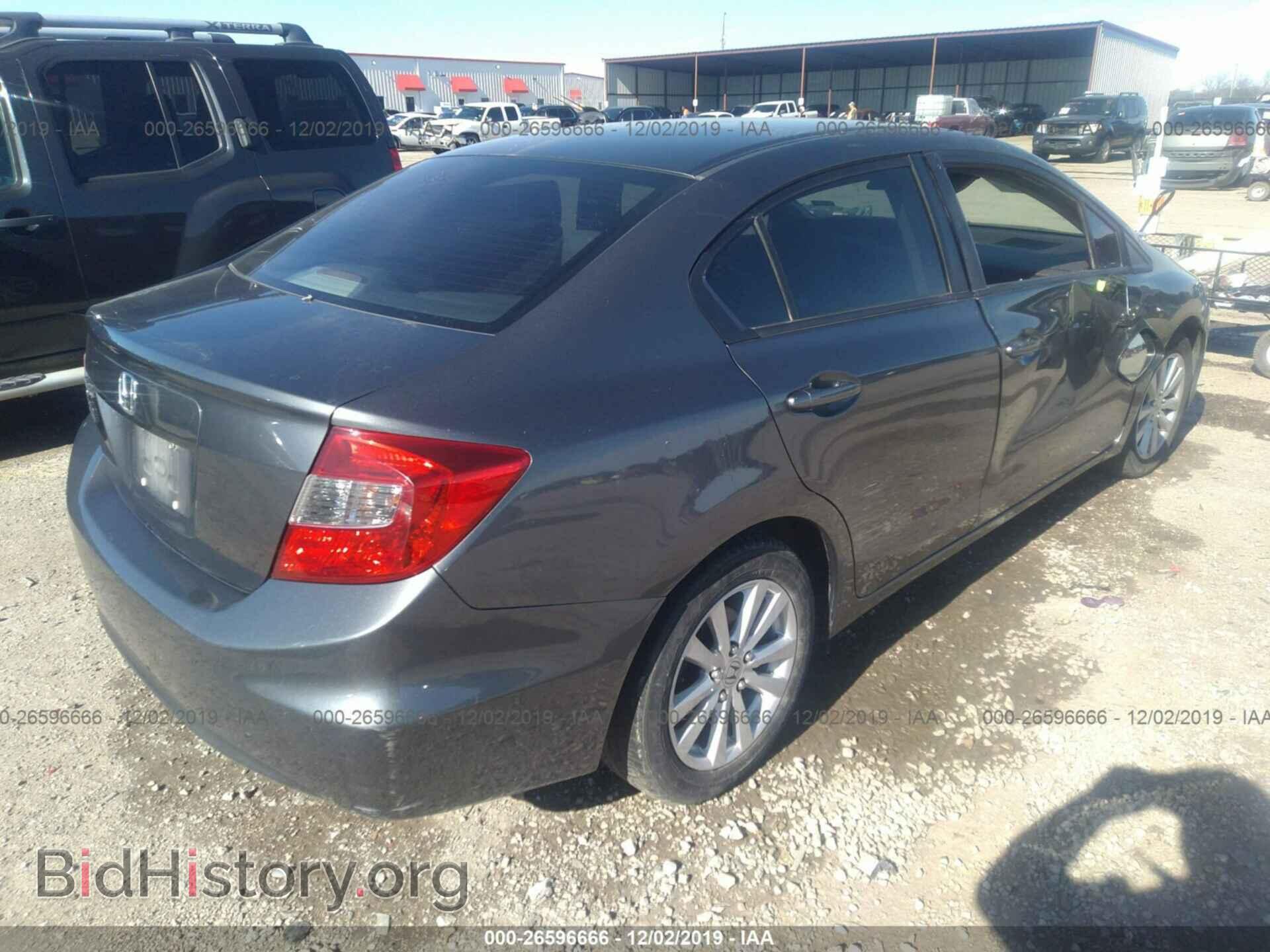 2012 HONDA CIVIC - VIN: 2HGFB2F84CH525285 - Фото 3