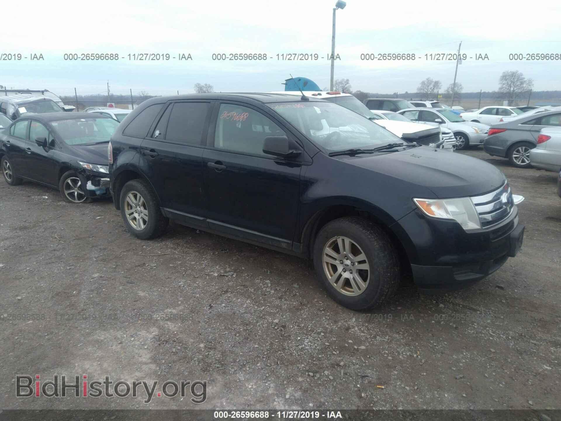 Photo 2FMDK36C88BA21828 - FORD EDGE 2008