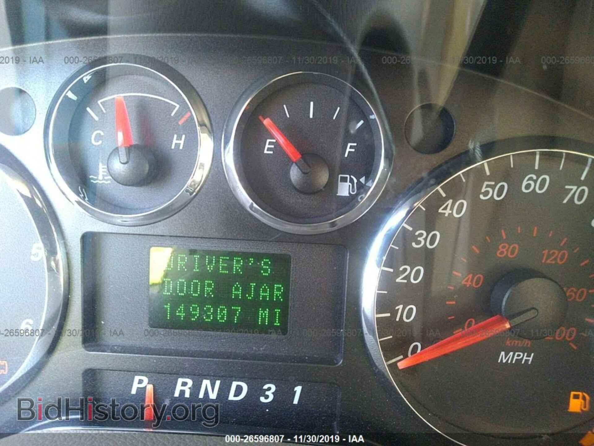 2004 Ford Freestar - VIN: 2FMZA52224BA36899 - Фото 7