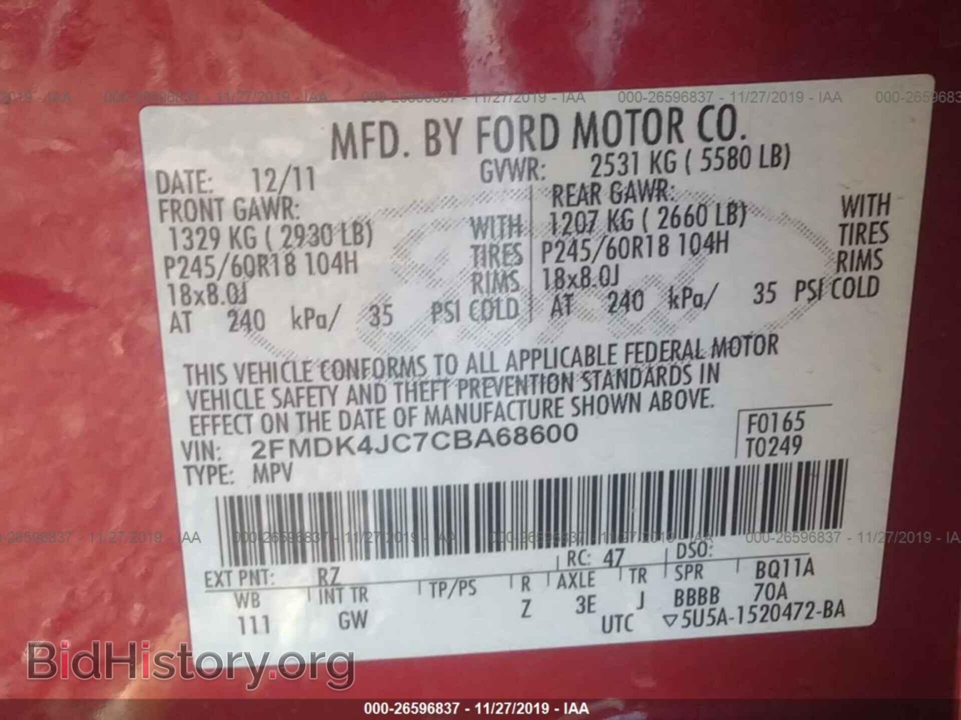 2012 FORD EDGE - VIN: 2FMDK4JC7CBA68600 - Фото 9