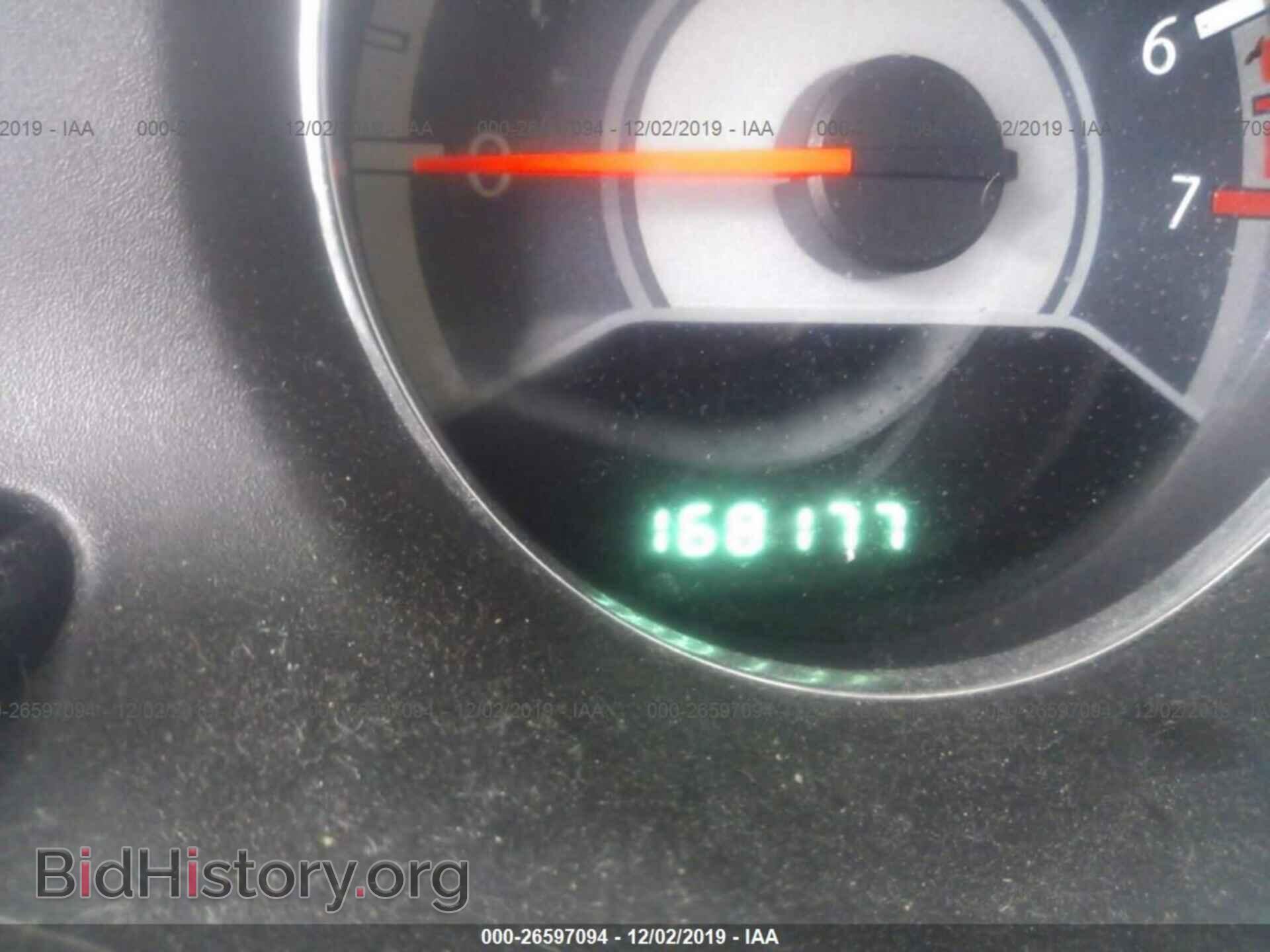 2013 CHRYSLER 200 - VIN: 1C3CCBBB8DN557203 - Photo 7