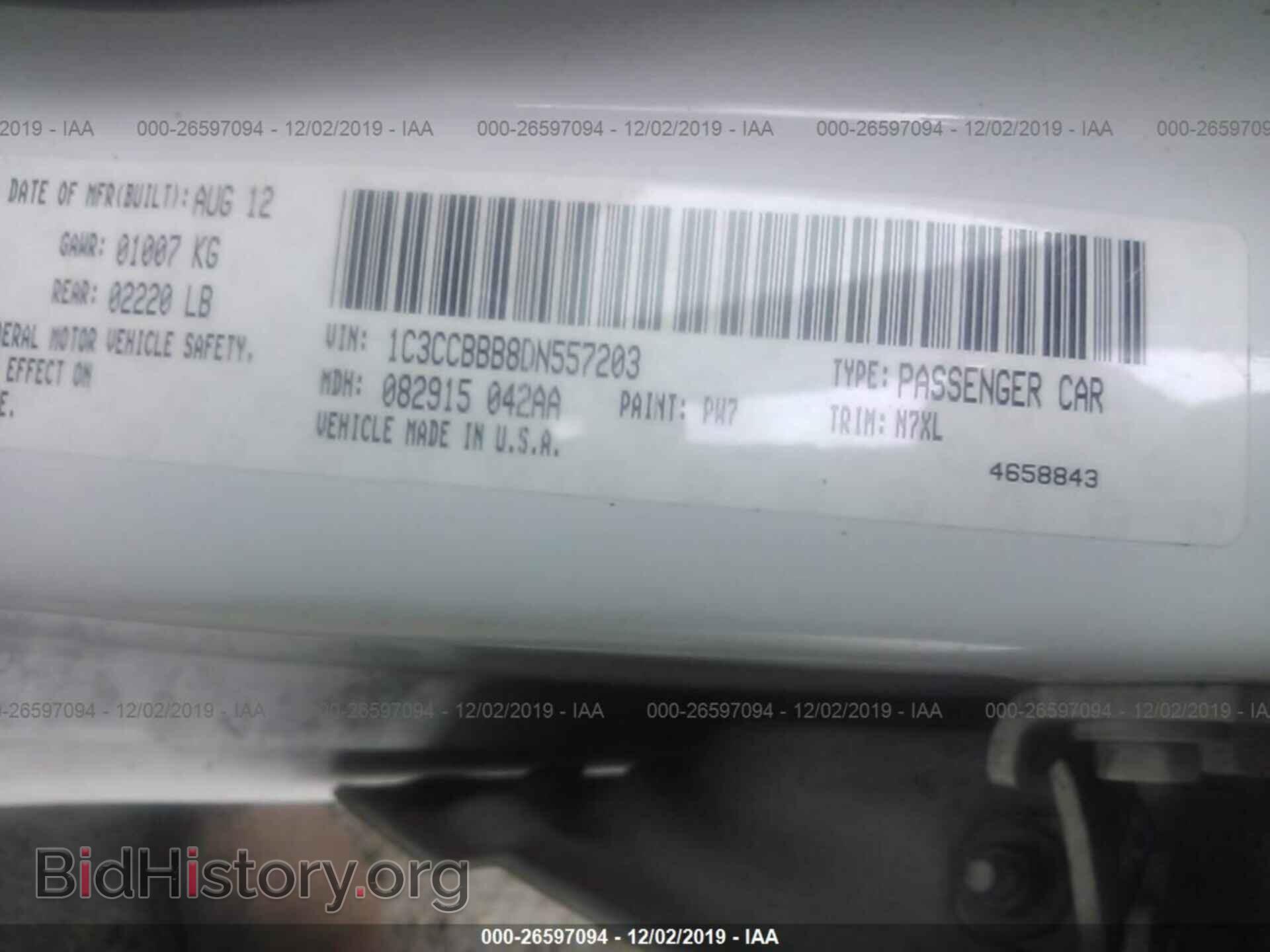 2013 CHRYSLER 200 - VIN: 1C3CCBBB8DN557203 - Photo 9