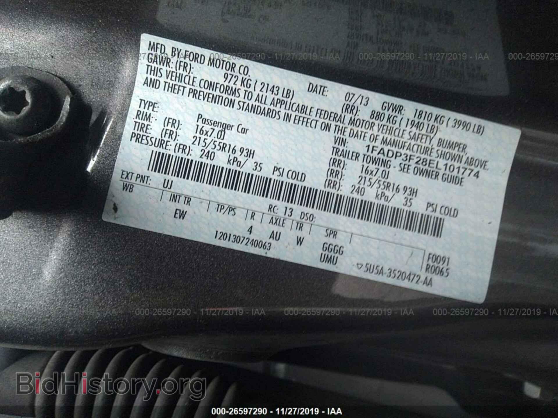 2014 FORD FOCUS - VIN: 1FADP3F28EL101774 - Фото 9
