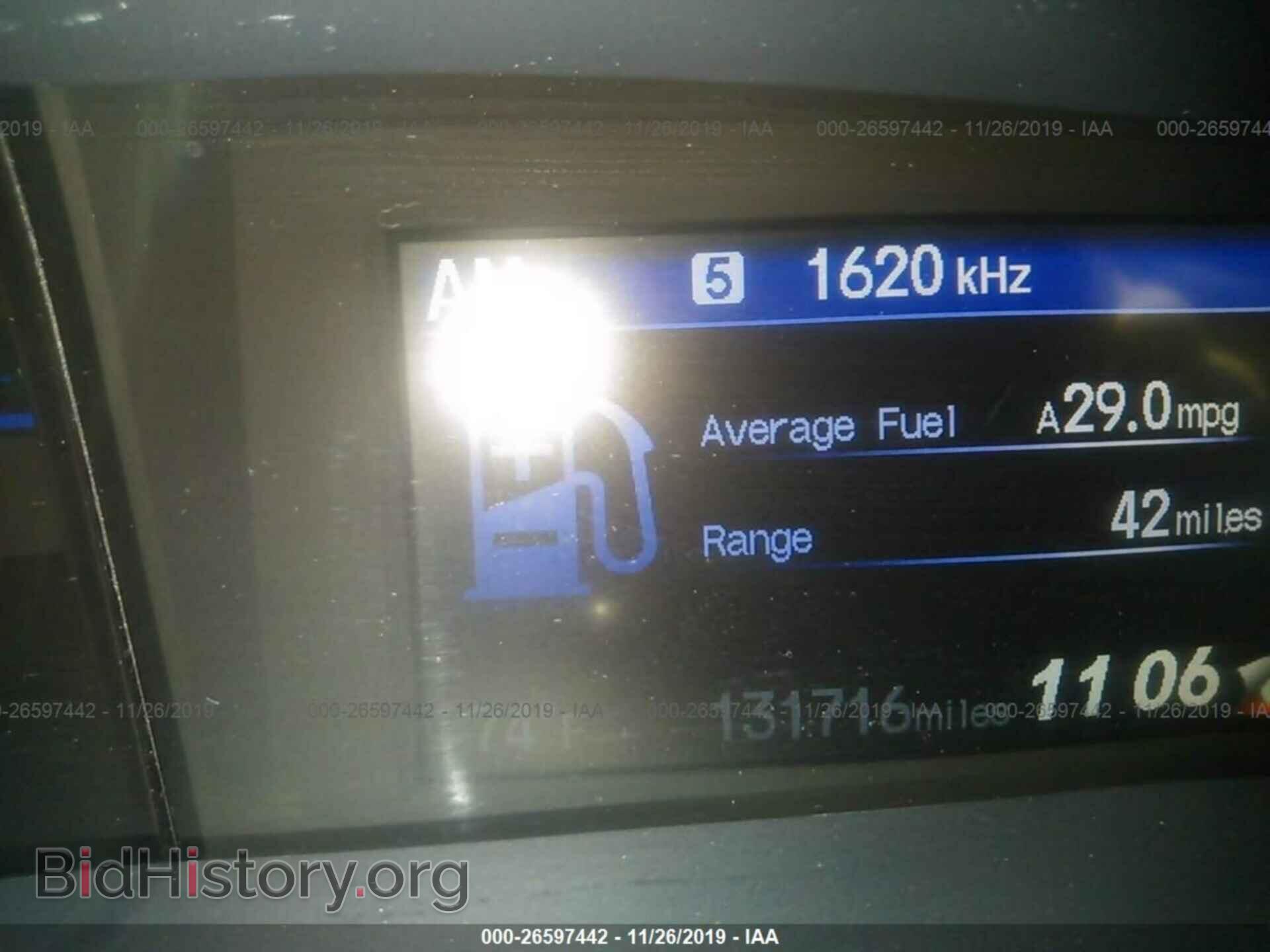 2014 HONDA CIVIC - VIN: 19XFB2F54EE021807 - Photo 7
