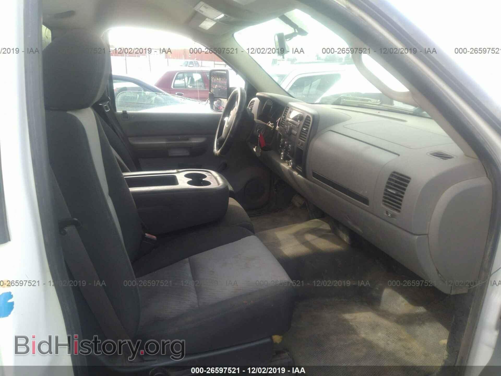 2008 CHEVROLET SILVERADO - VIN: 1GCEC14X88Z166364 - Фото 5