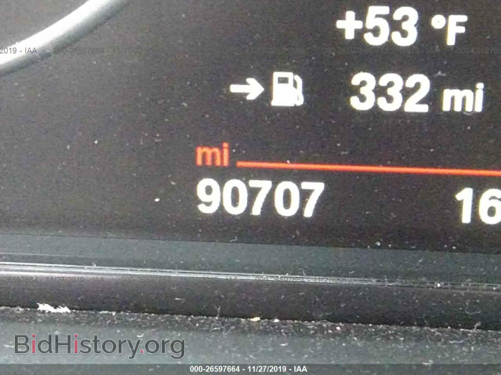 2015 BMW 528 - VIN: WBA5A7C59FG142962 - Фото 7