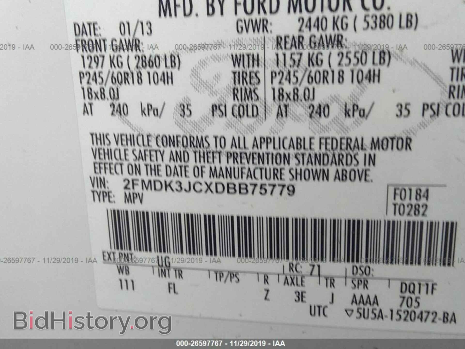 2013 FORD EDGE - VIN: 2FMDK3JCXDBB75779 - Фото 9