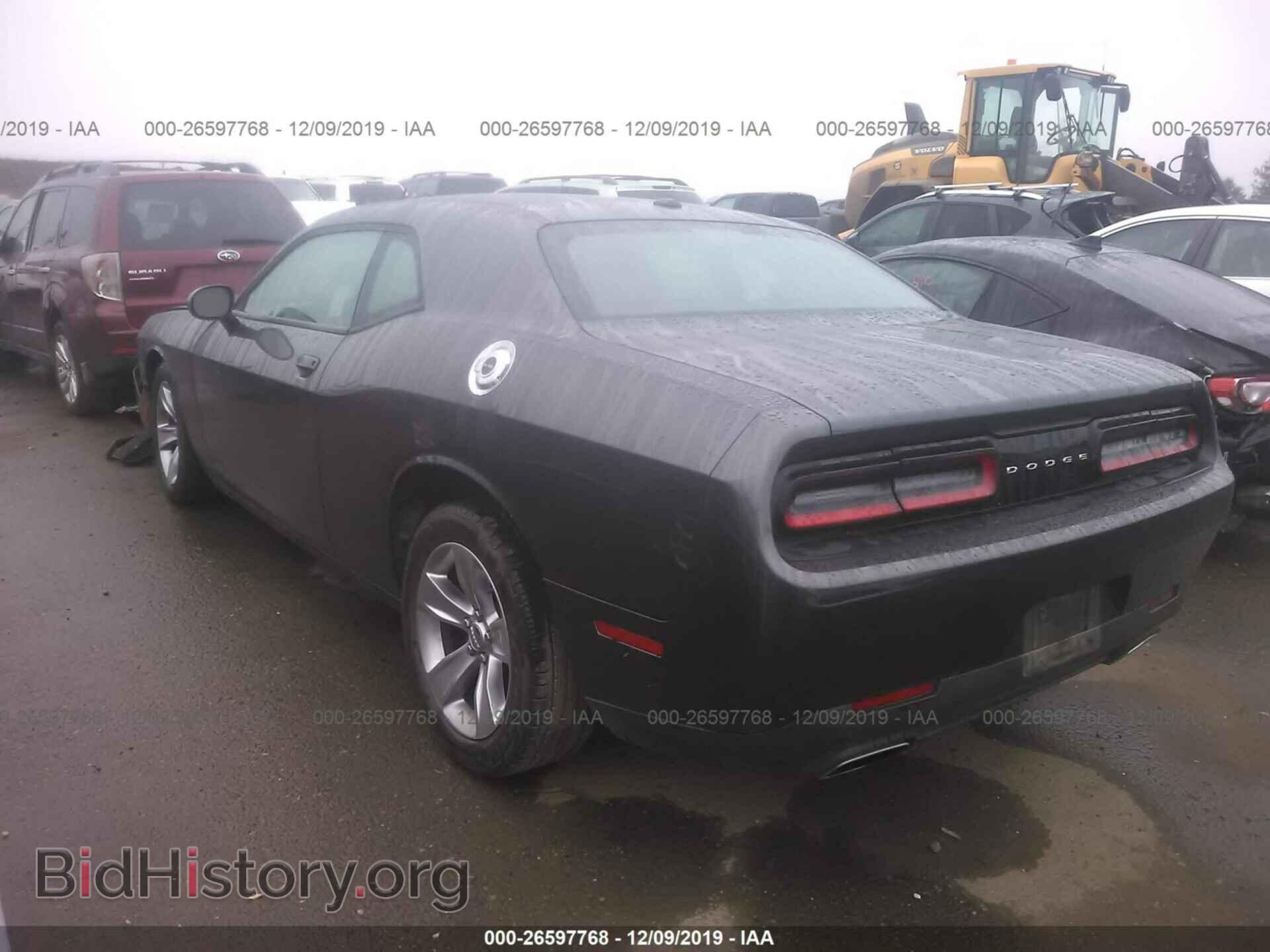 2017 DODGE CHALLENGER - VIN: 2C3CDZAG5HH658555 - Photo 3
