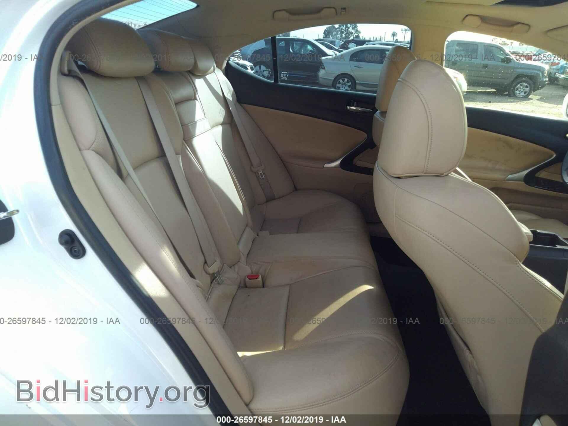 2008 LEXUS IS - VIN: JTHBK262485084442 - Фото 8