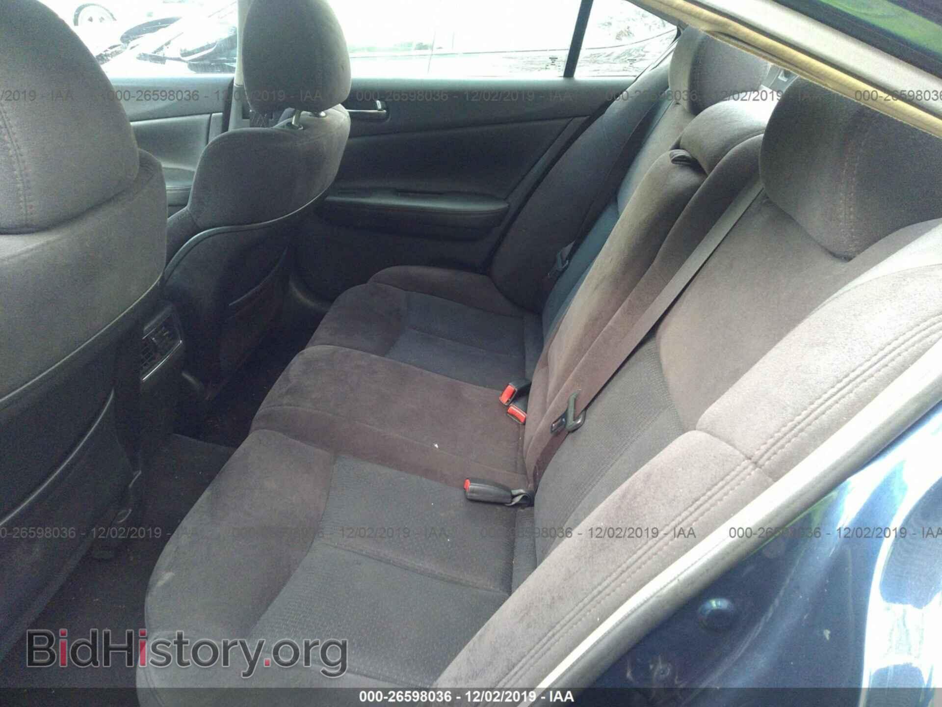 2009 NISSAN MAXIMA - VIN: 1N4AA51E09C857672 - Фото 8