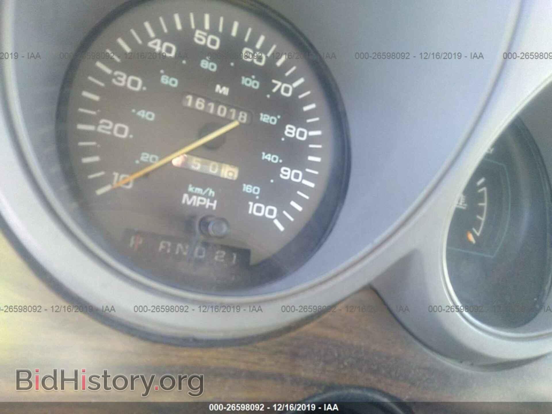 1996 DODGE RAM VAN - VIN: 2B7KB31Z6TK109227 - Фото 7