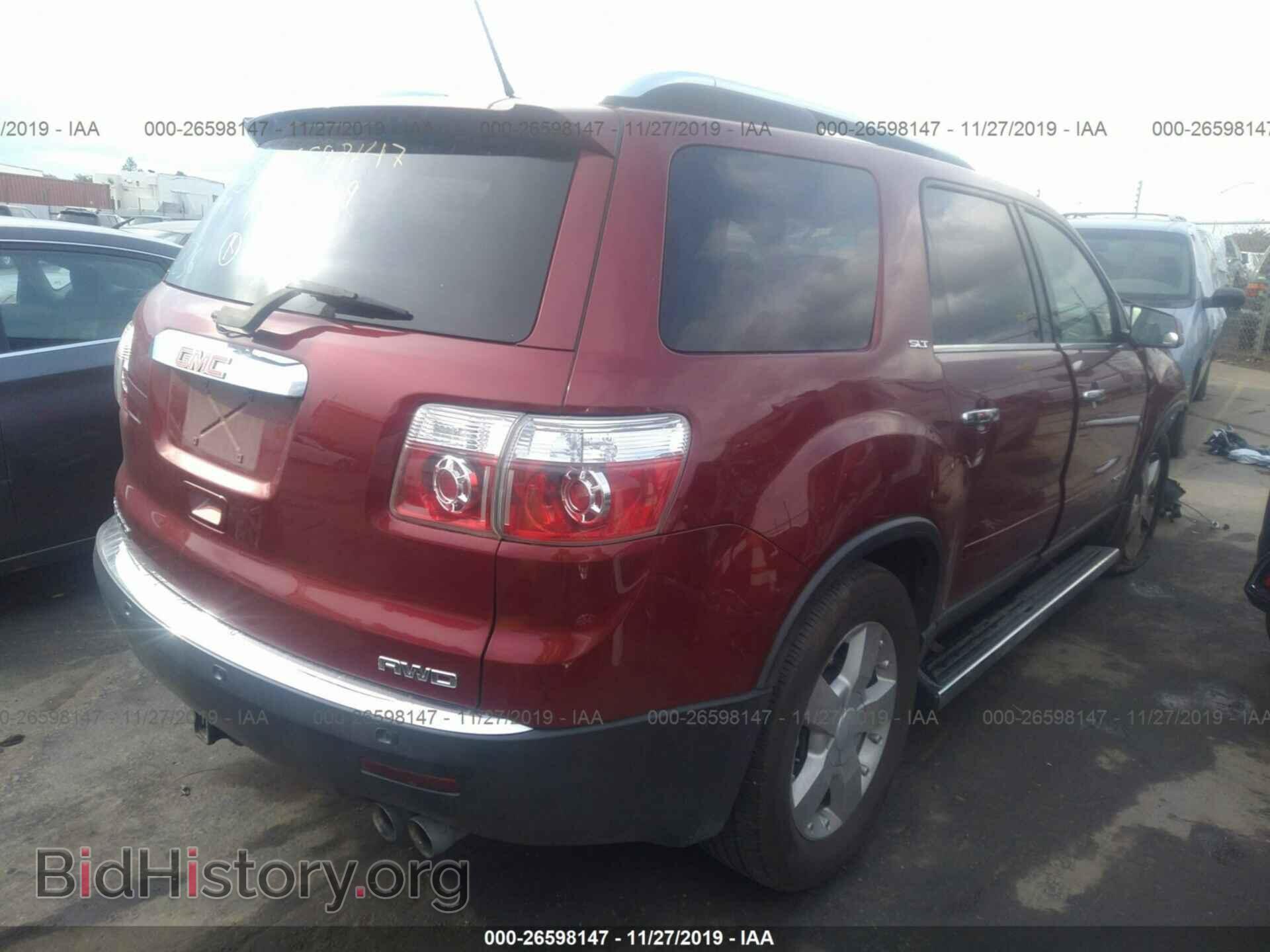2008 GMC ACADIA - VIN: 1GKEV33738J196236 - Фото 4