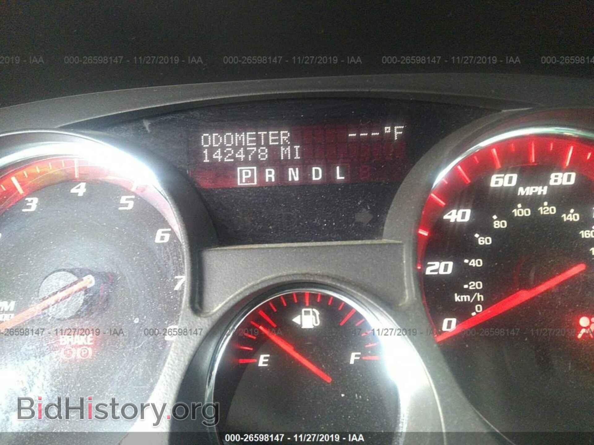 2008 GMC ACADIA - VIN: 1GKEV33738J196236 - Фото 7