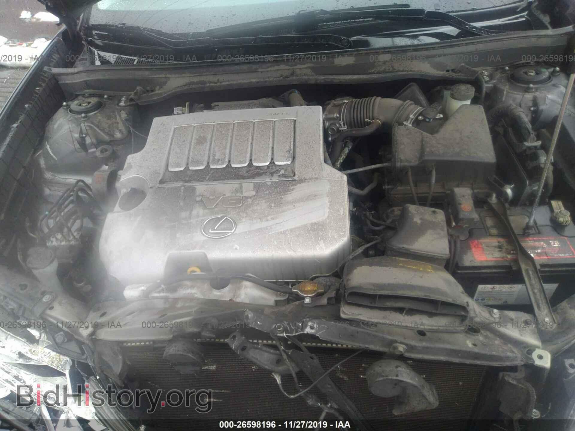 2014 LEXUS ES - VIN: JTHBK1GG4E2138338 - Фото 10