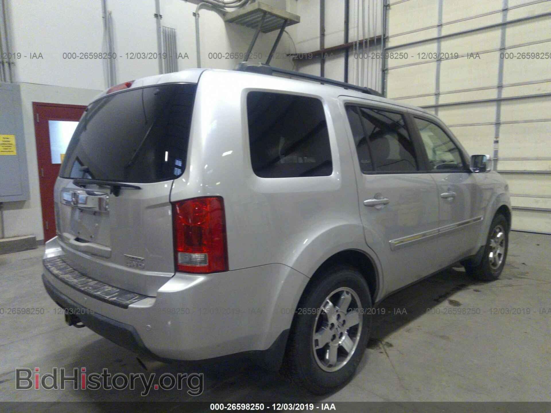 2009 HONDA PILOT - VIN: 5FNYF48929B023466 - Фото 4
