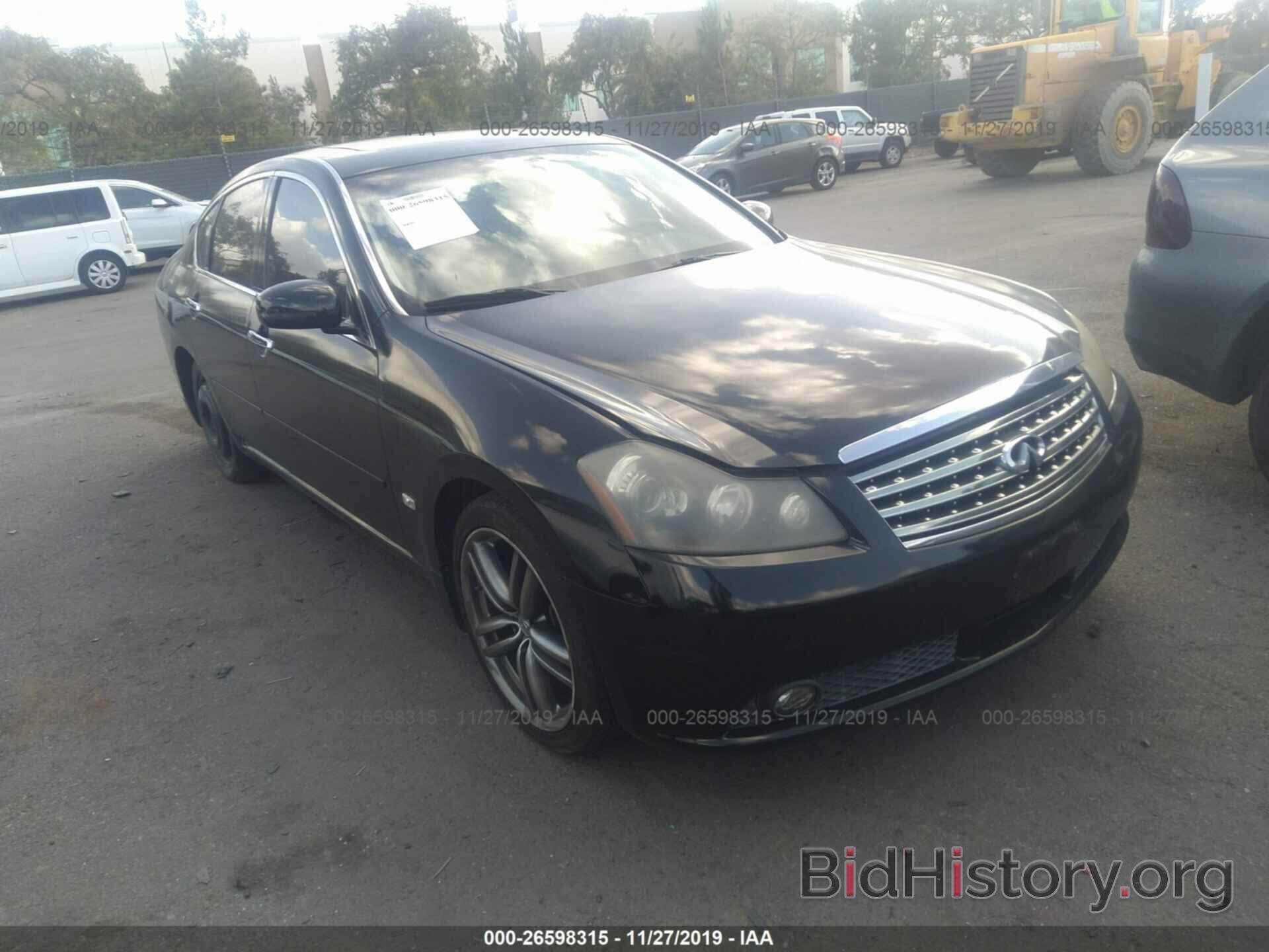 Фотография JNKAY01EX6M110058 - INFINITI M35 2006