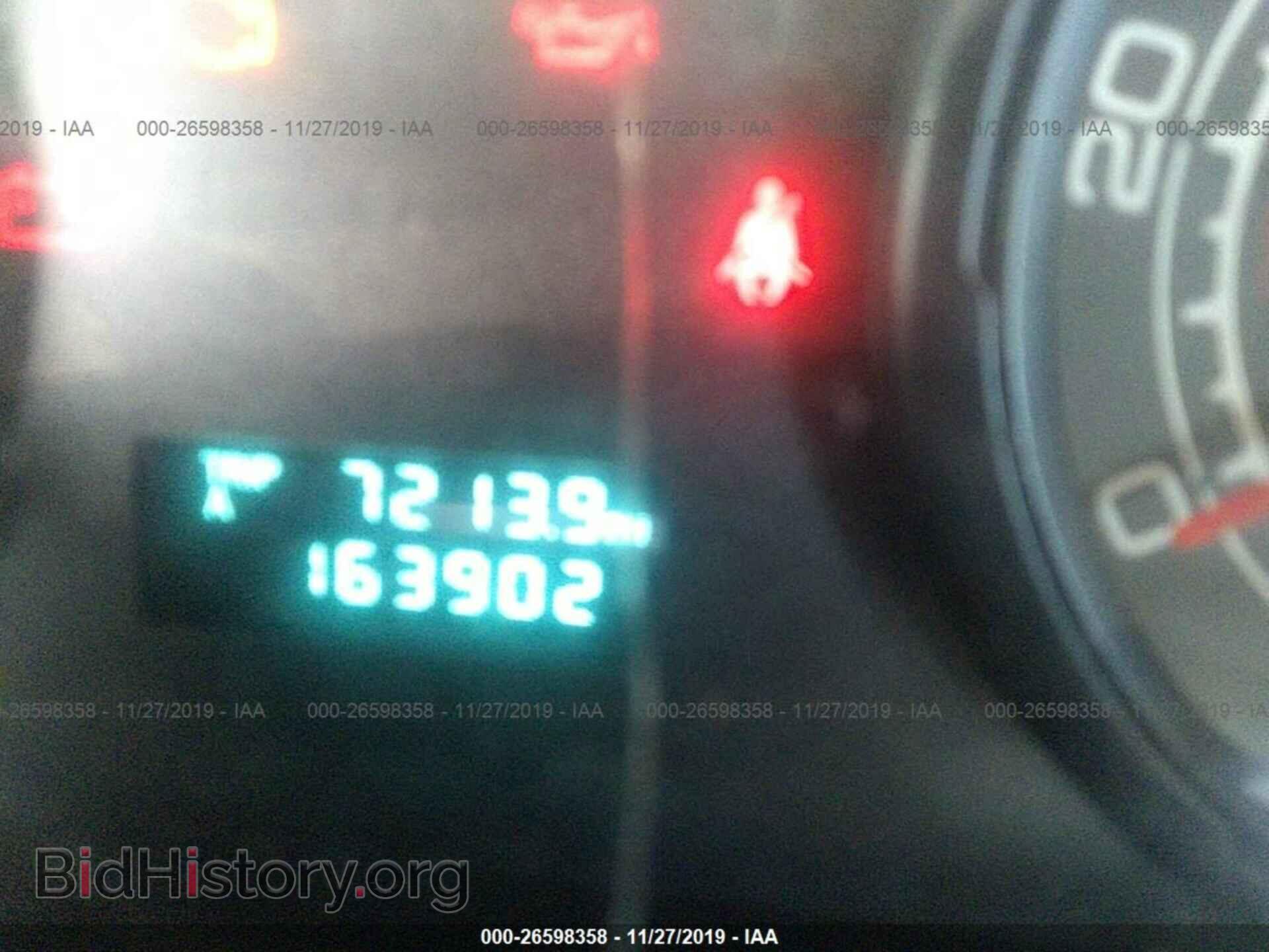 2008 FORD FOCUS - VIN: 1FAHP32N48W157635 - Фото 7