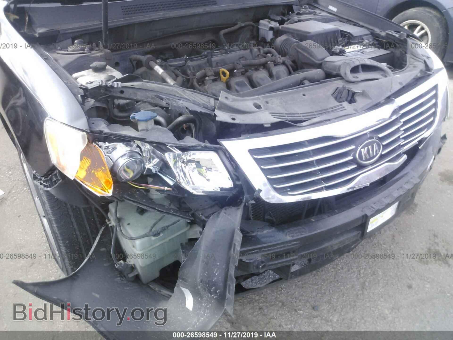 2009 KIA OPTIMA - VIN: KNAGE228X95297063 - Фото 6