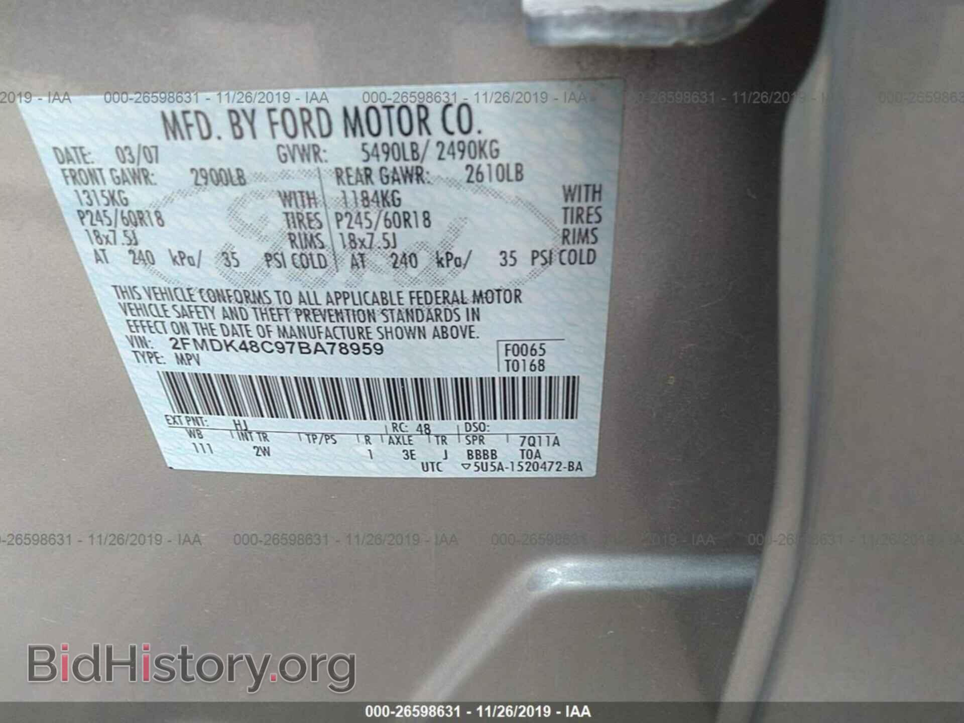 2007 FORD EDGE - VIN: 2FMDK48C97BA78959 - Photo 9